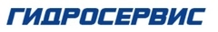 Гидросервис